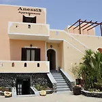 Anessis 아파트호텔 4*
