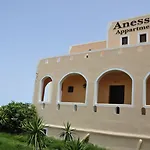 Anessis 산토리니