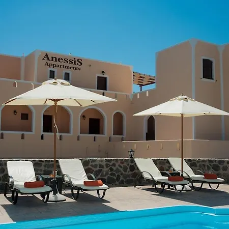 Anessis Appart hôtel 3*