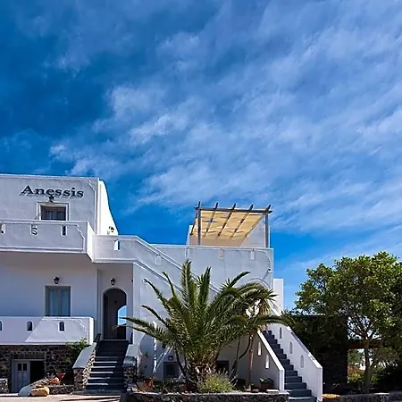 Aparthotel Anessis 4*
