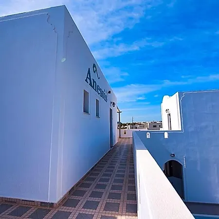 Aparthotel Anessis 4*