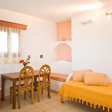 Anessis Appart hôtel Fira (Santorini)