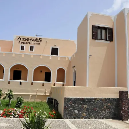 Anessis Appart hôtel Fira (Santorini)