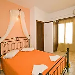 Anessis Aparthotel Fira (Santorini)