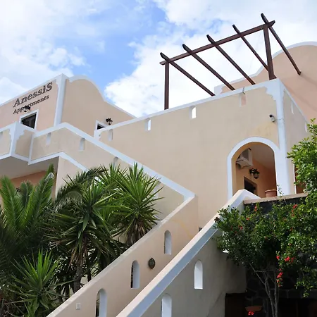 Lejlighedshotel Anessis