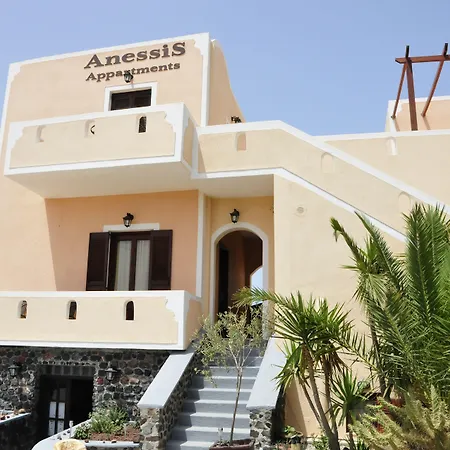 شقة فندقية Anessis